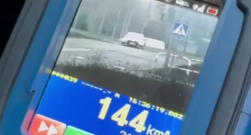 Fot. NowaWrzesnia.pl 