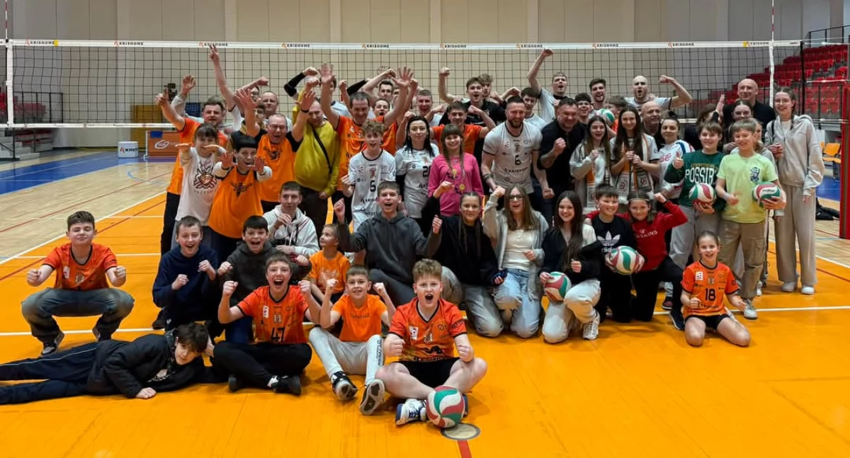 Fot. Łukasz Radziejewski/Krishome KPS Września