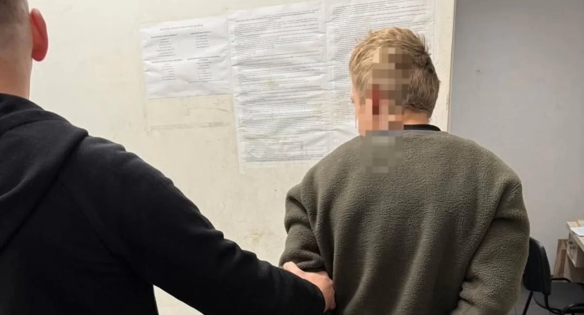 Kronika policyjna, Dokonał kradzieży zuchwałej Zostanie ukarany - zdjęcie, fotografia