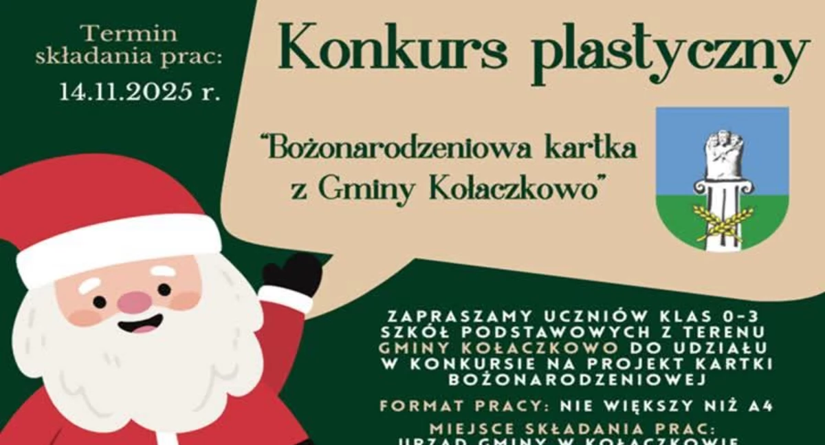 Konkursy, Konkurs kartkę świąteczną Gminy Kołaczkowo - zdjęcie, fotografia