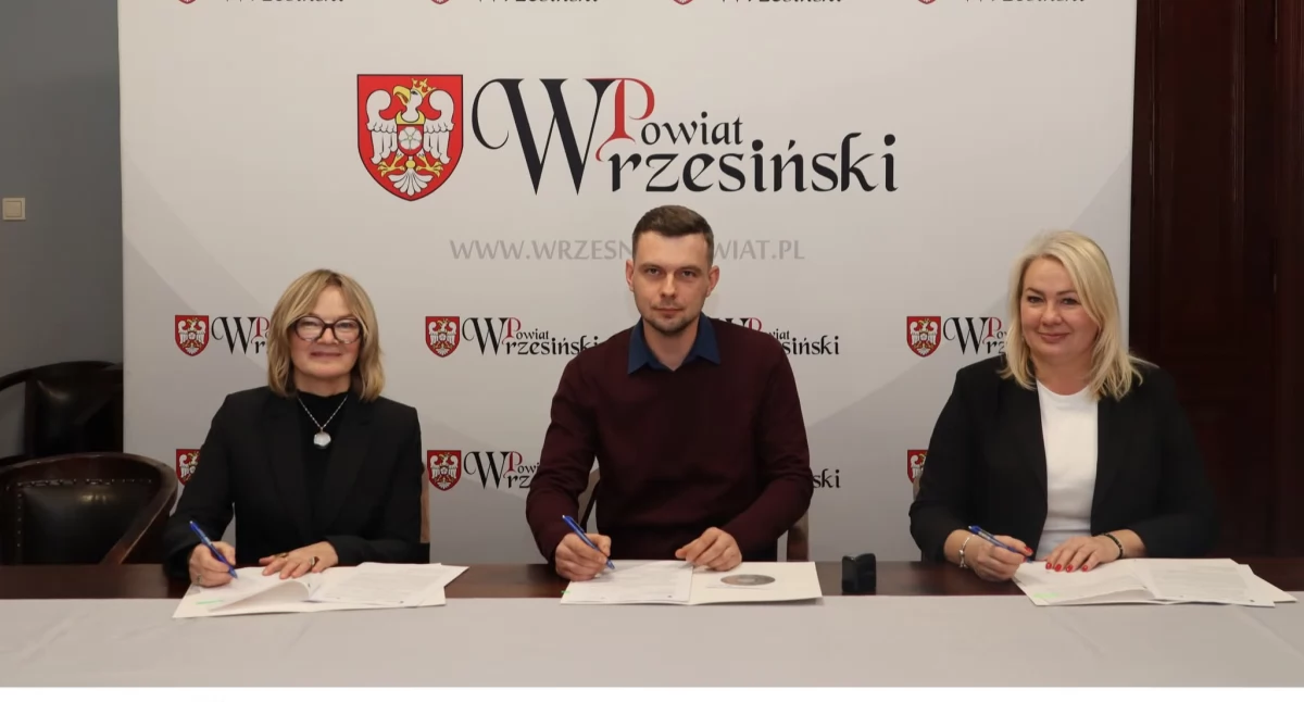 Inwestycje, Modernizacja energetyczna Powiatowego Centrum Pomocy Rodzinie - zdjęcie, fotografia