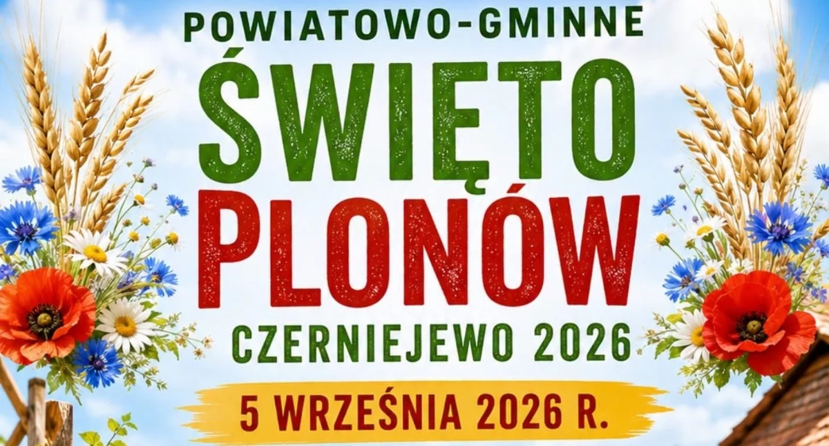 Konkursy, Konkurs Gminie Czerniejewo - zdjęcie, fotografia