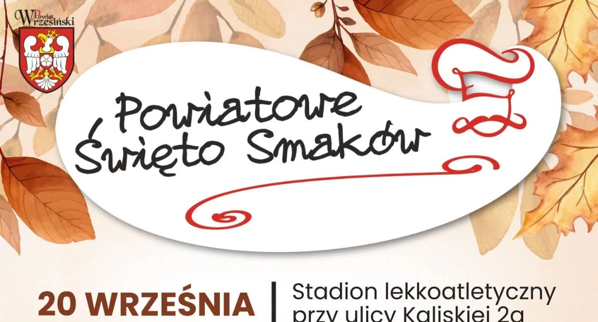 Zapowiedzi , Powiatowe Święto Smaków - zdjęcie, fotografia