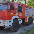 Fotka nr 1 z 3