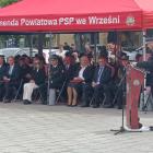 zdjęcie nr 12